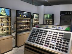 -宝岛眼镜(曹安大润发店)