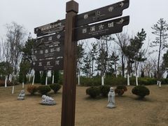 -东台西溪天仙缘景区