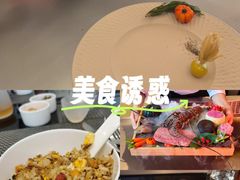-好悦情铁板烧