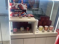 -哈根达斯(卓展店)