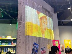 大堂-Meet Sun韩式大排档(五一广场7MALL店)