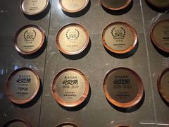 -四季民福烤鸭店(外滩外白渡桥店)