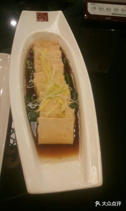 院落创意菜千叶豆腐图片