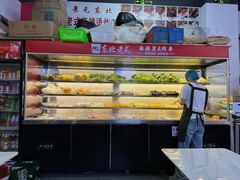 -杭景元·东北老式麻辣烫&炸串(江河时代店)