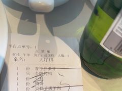 -大鸭梨烤鸭(顺义石园店)