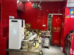 -港究茶·冠军丝袜奶茶(皇庭广场店)