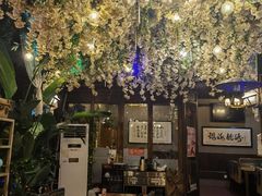 -束河人家(南锣鼓巷店)