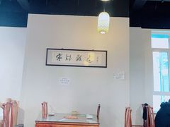 -竹叶涮肉坊(总店)