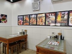 -清真·鸦儿李记·小馆(后海店)
