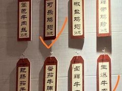 -大隐隐于市私房菜(保和小区店)