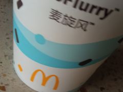 草莓麦旋酷-麦当劳(欢乐谷店)