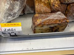 -爱德顺糕点食屋(利民道店)