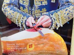 -Mezomd曼索蒂西班牙餐厅(广粤店)