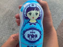 -满洲里口岸套娃景区