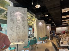 -金湖港式餐厅(建外店)