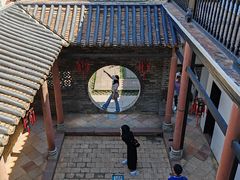 -东莞市可园博物馆