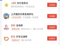 -合记汕头牛肉店(嘉禾路店)