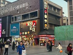 -茶颜悦色(长郡步行街口店)