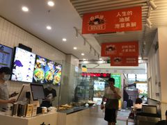 -白妈螺蛳粉(白云万达店)
