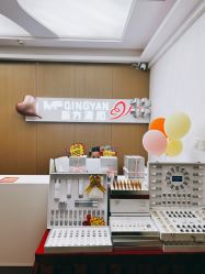 -成都苗方清颜专业祛痘