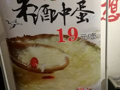 -小柴米·传统江西菜(八一广场店)