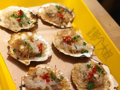 -我是那个大叔·美食研究所(新塘路店)