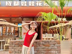 -成都娃娃花园餐厅(河西旗舰店)