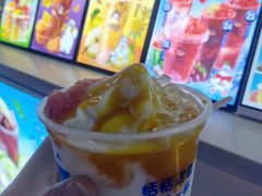-恬恬夏雪(王府井大V小巷美食街店)
