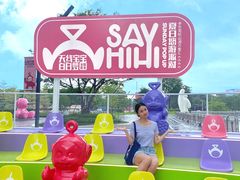 -东莞松山湖万象汇