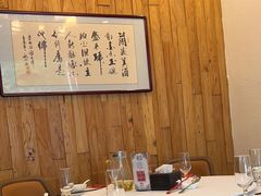 -福海居烤鸭店(鸟巢店)