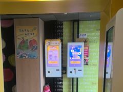 -麦当劳(虎坊路店)