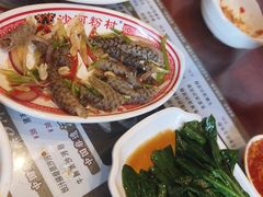 -沙河粉村·国家非遗传承(云台店)