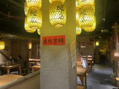 -破三川·新川菜(静安大融城店)