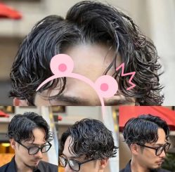 -海文先生国潮烫染男士理发馆