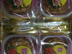 -香港元朗荣华月饼(十八甫路店)
