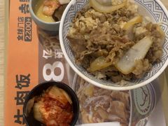 -吉野家(锦辉商城黄河路店)