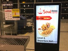 -吉隆坡国际机场