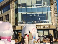 -中粮·祥云小镇