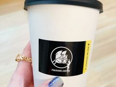 -FU&XIANG COFFEE(三八店)
