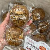 成都抚琴！！终于也有了！好吃的个位数面包！！