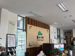 -汉陵苑
