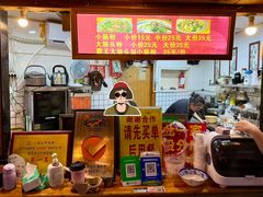 -锦泓老字号猪脏粉(东联大厦店)