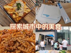 -魏客咖啡(中铁中心店)