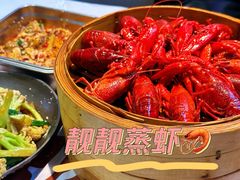 -靓靓蒸虾·头牌蒸虾(雪松路总店)