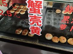 -上海蟹壳黄(徐汇区嘉陵菜市场店)