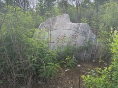 -东戴河风景区-止锚湾