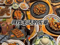 -小川洋风料理(汉街店)