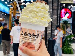 -凯德广场(武胜路店)