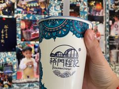 -桥门程记(兰州南关夜市店)