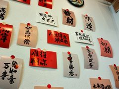 -小厨子私房菜·云南美食店